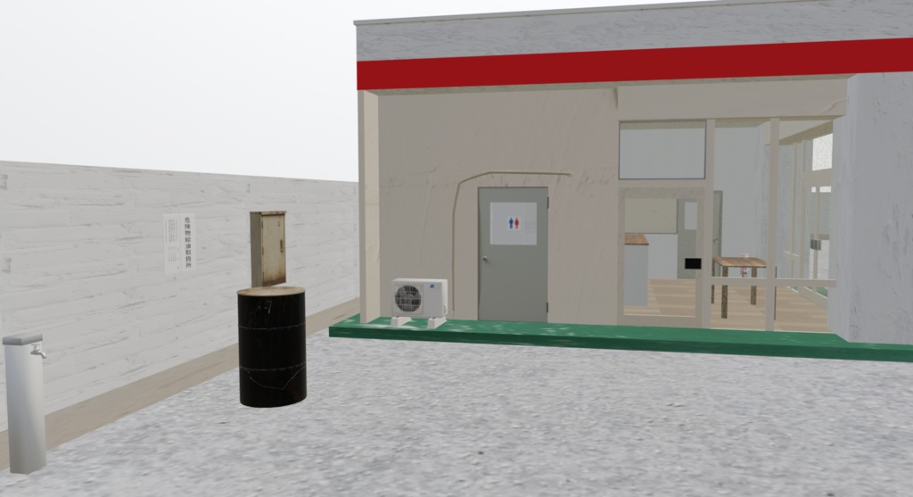 【3Dモデル】日本のガソリンスタンド(Japanese gas station)|VRChatやUnityなどのゲームエンジンに