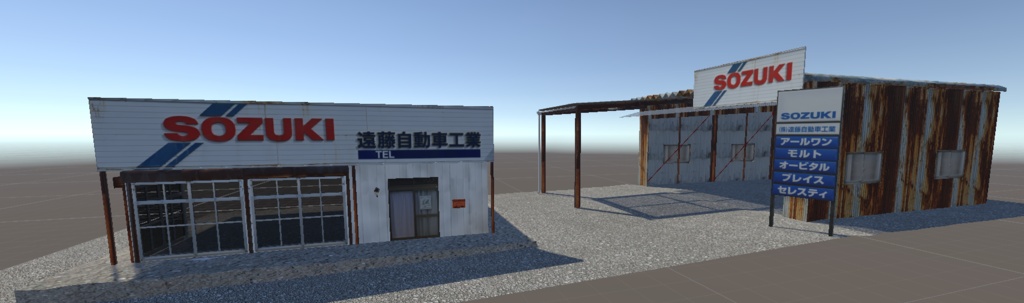 【3Dモデル】自動車整備工場- car repair shop