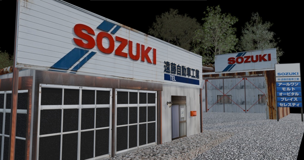【3Dモデル】自動車整備工場- car repair shop