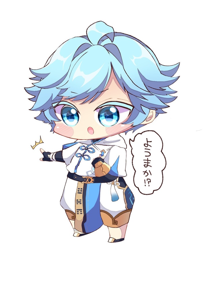 重雲アクリルスタンド