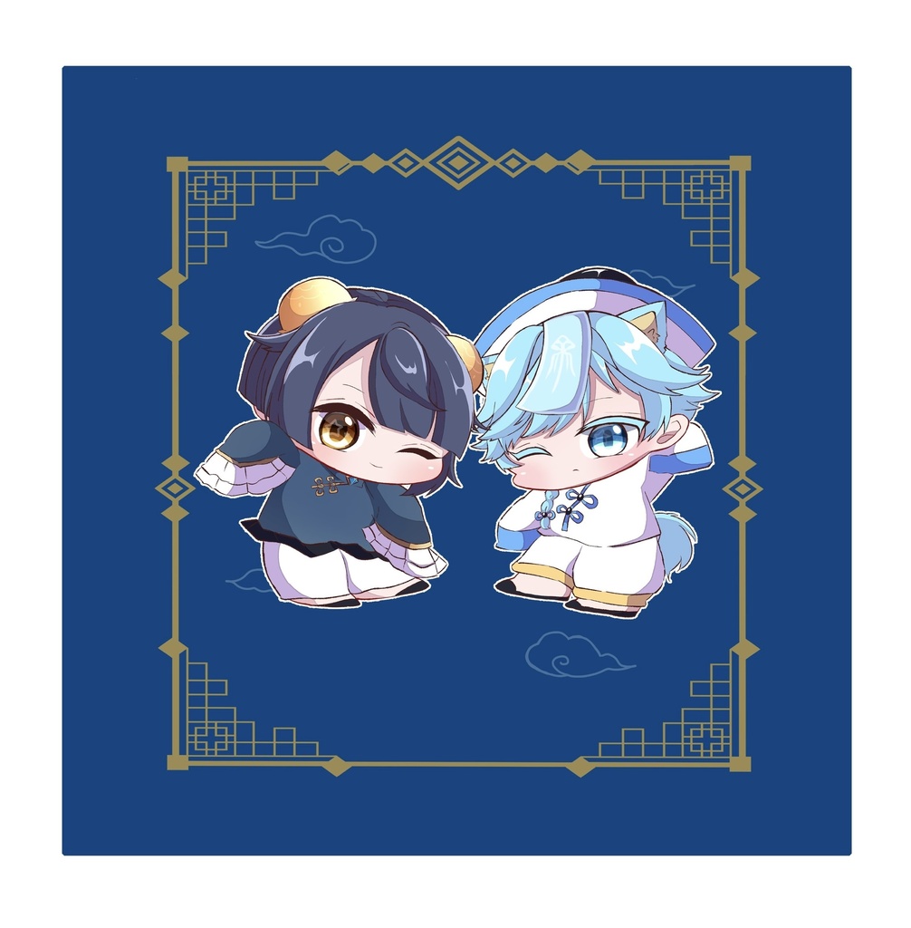 しんゆ~ミニタオル