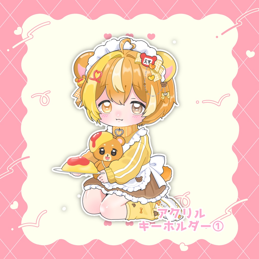 アクリルキーホルダー①
