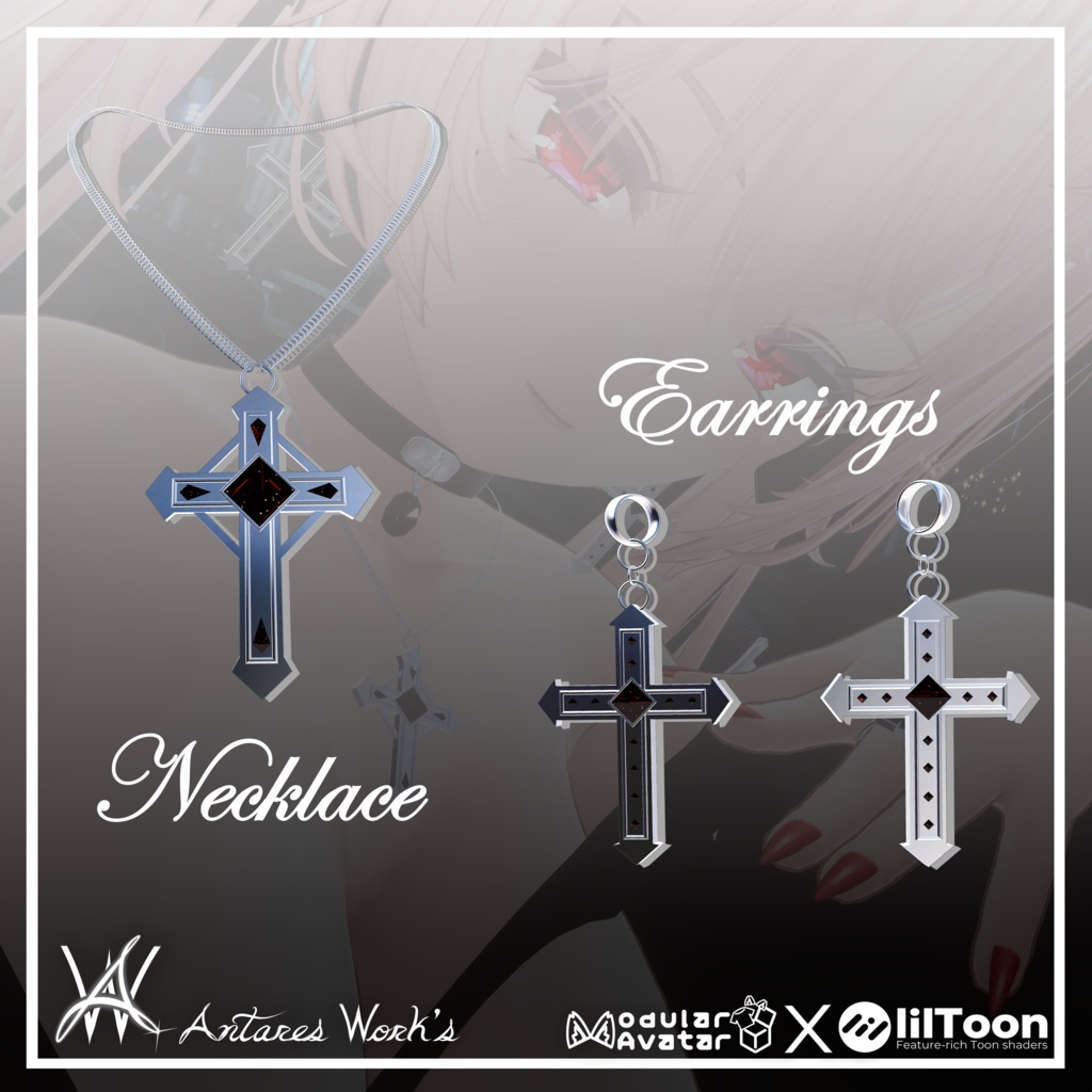♱Cross Accesories Set♱