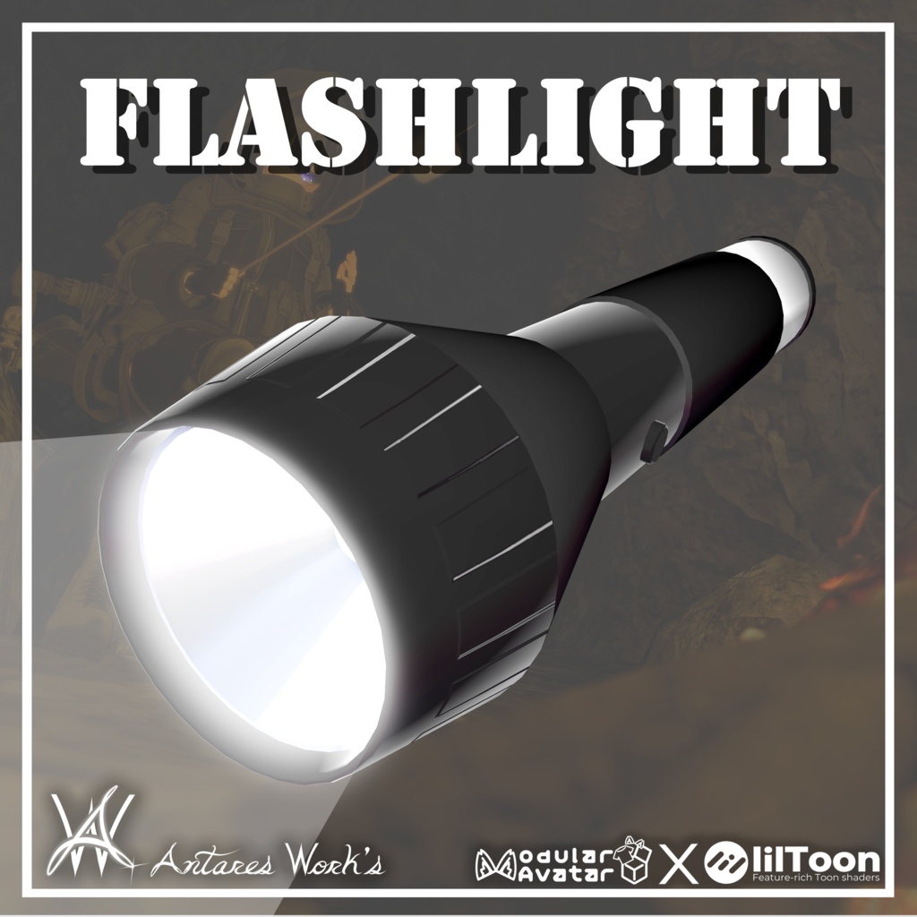 🔦Flashlight🔦⊹₊⟡⋆