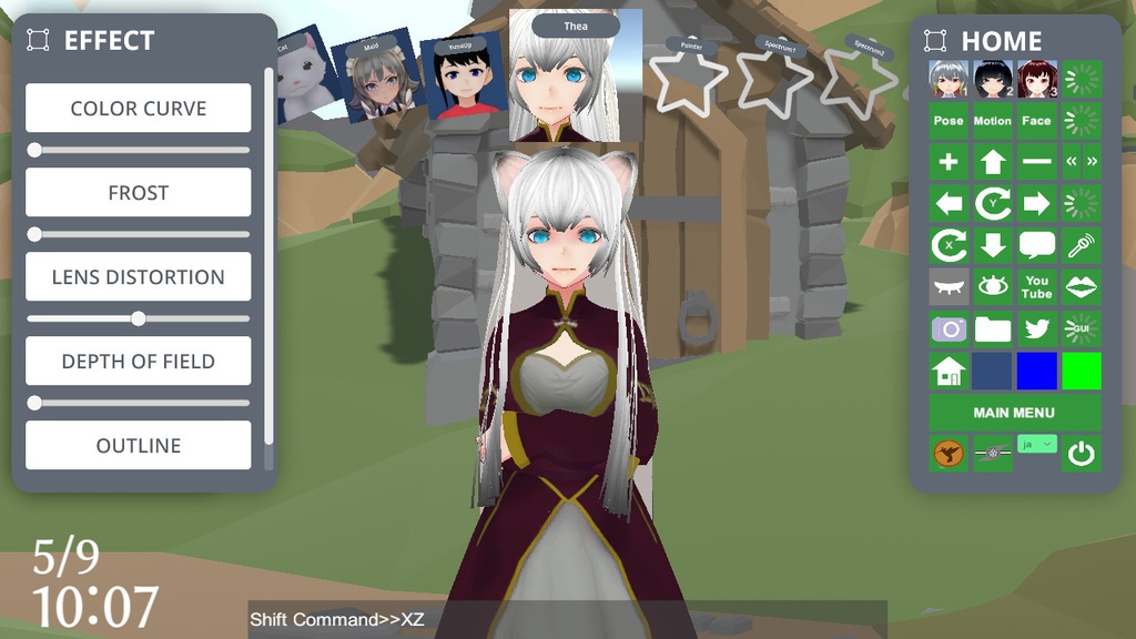 多機能VRoidビューワ HachiViewer / HachiViewerPlus