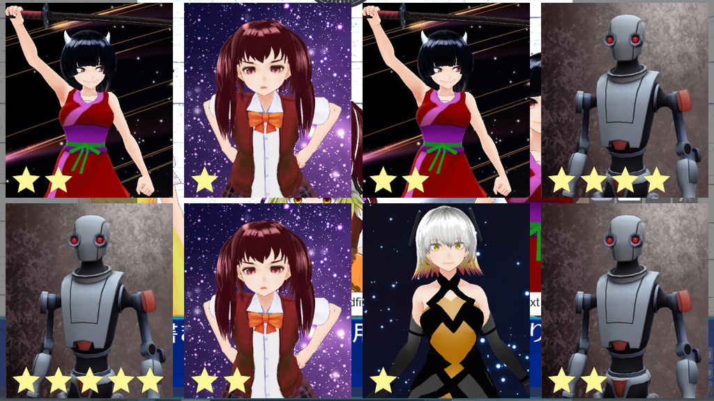 多機能VRoidビューワ HachiViewer / HachiViewerPlus