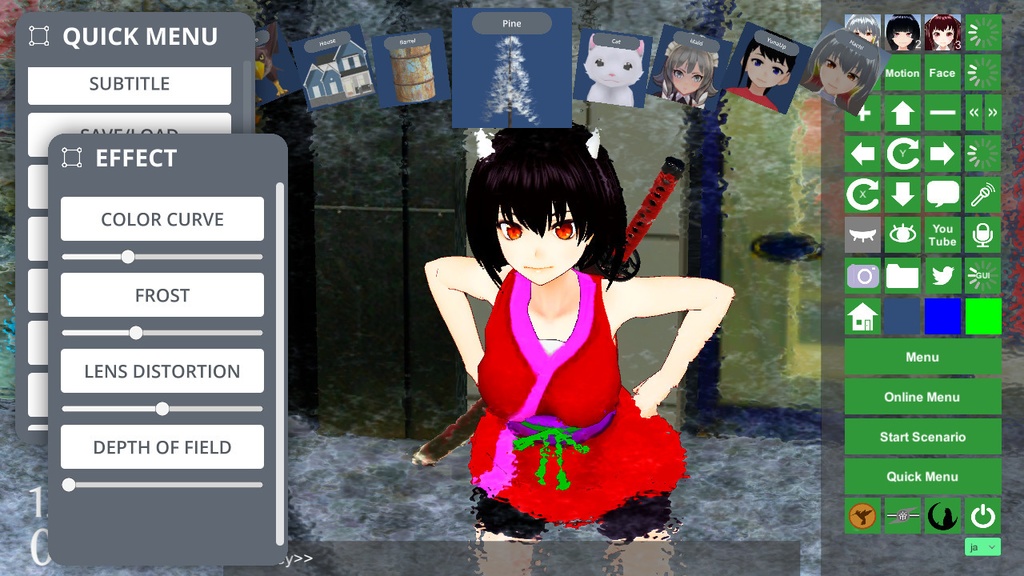 多機能VRoidビューワ HachiViewer / HachiViewerPlus