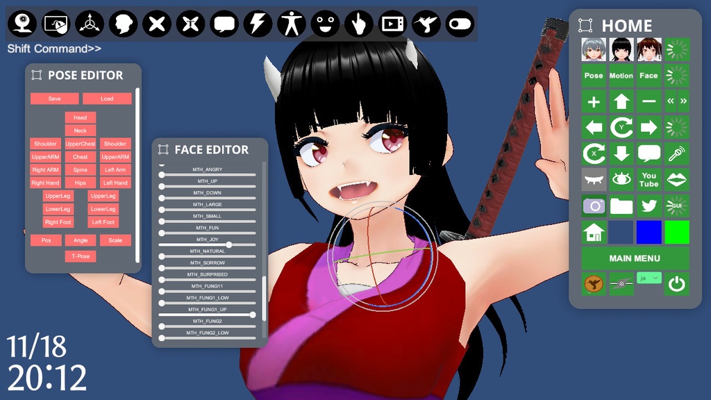 多機能VRoidビューワ HachiViewer / HachiViewerPlus