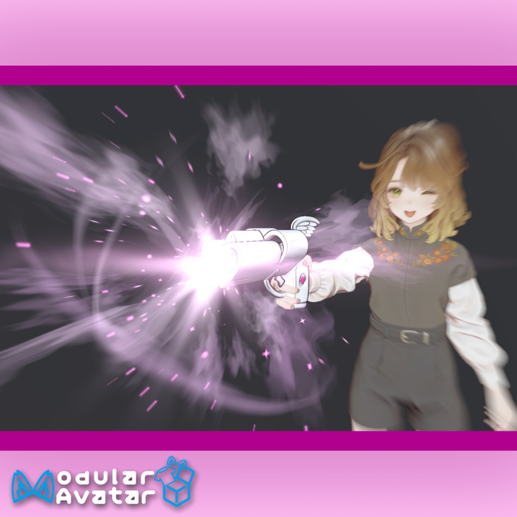 【VRChat/Unity】ハートガン ♥ Heart Gun