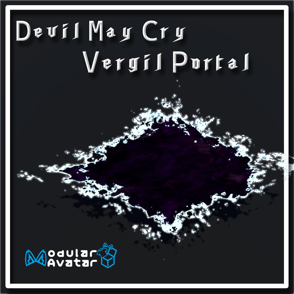 【VRChat/Unity】Devil May Cry - Vergil Portal - NayuWorks - BOOTH