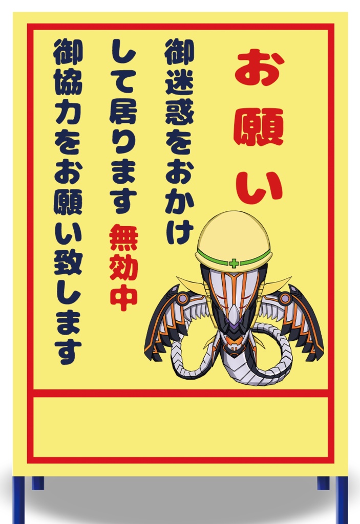 【C105新作】泡影中デコレーションマーカー（クリアver)