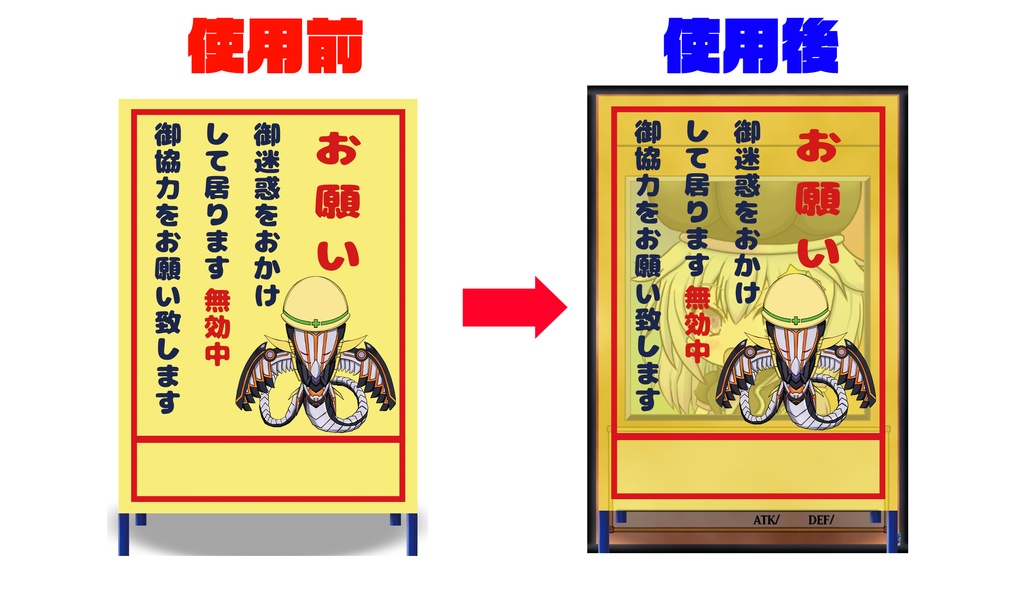 【C105新作】泡影中デコレーションマーカー(クリアver)