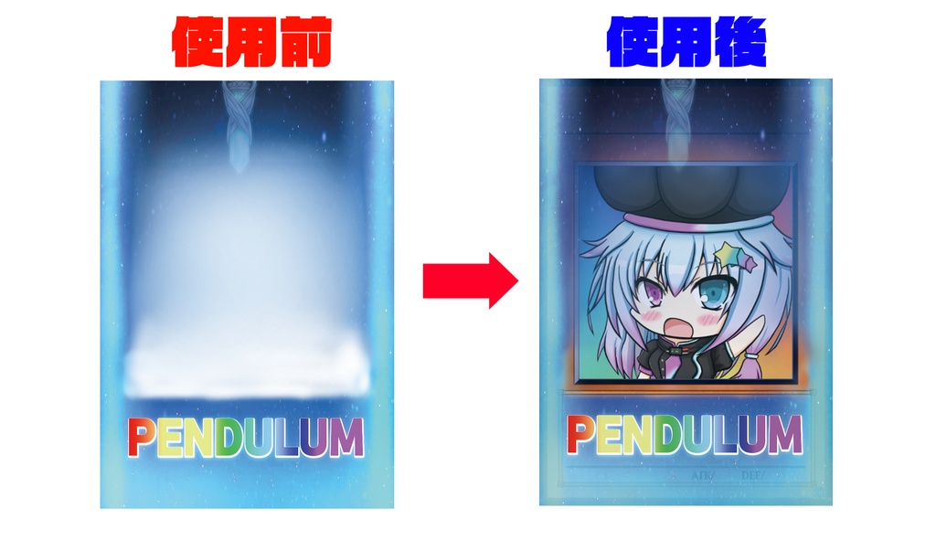 【C105新作】ペンデュラムデコレーションマーカー