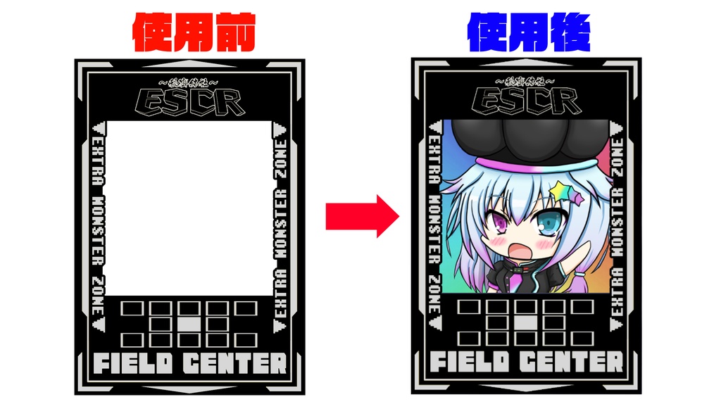C105新作】センターデコレーションマーカー（シルバーver