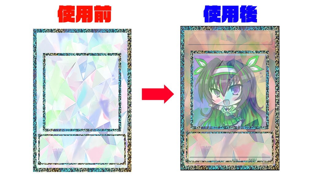 (ゴウケン18予約品)ロイヤル加工デコレーションマーカー