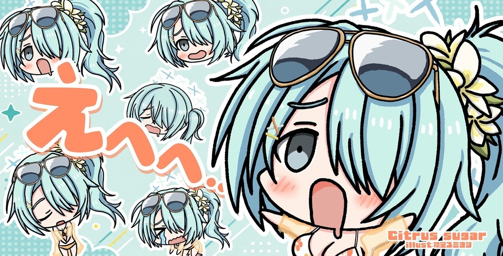 （C108予約品）水着ヒヨリプレイマット