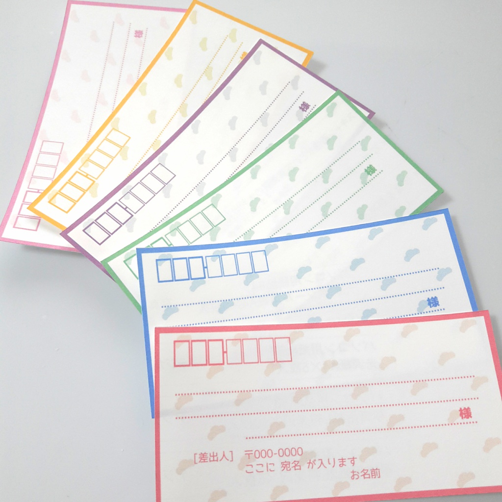 おそ松さん宛名シール 松柄バージョン Rosetta Store Booth