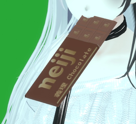 neiji 義理チョコレーㇳ chocolate 板チョコ valentine