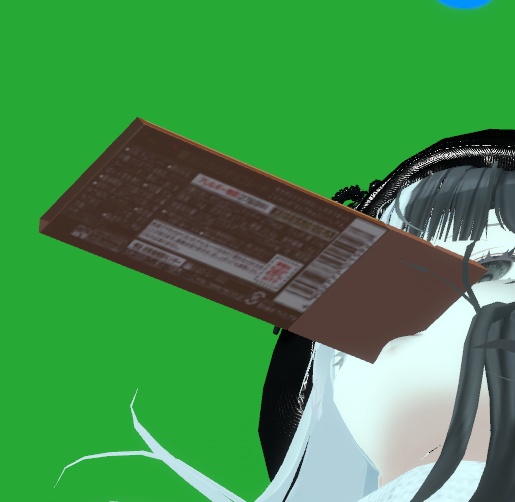 neiji 義理チョコレーㇳ chocolate 板チョコ valentine