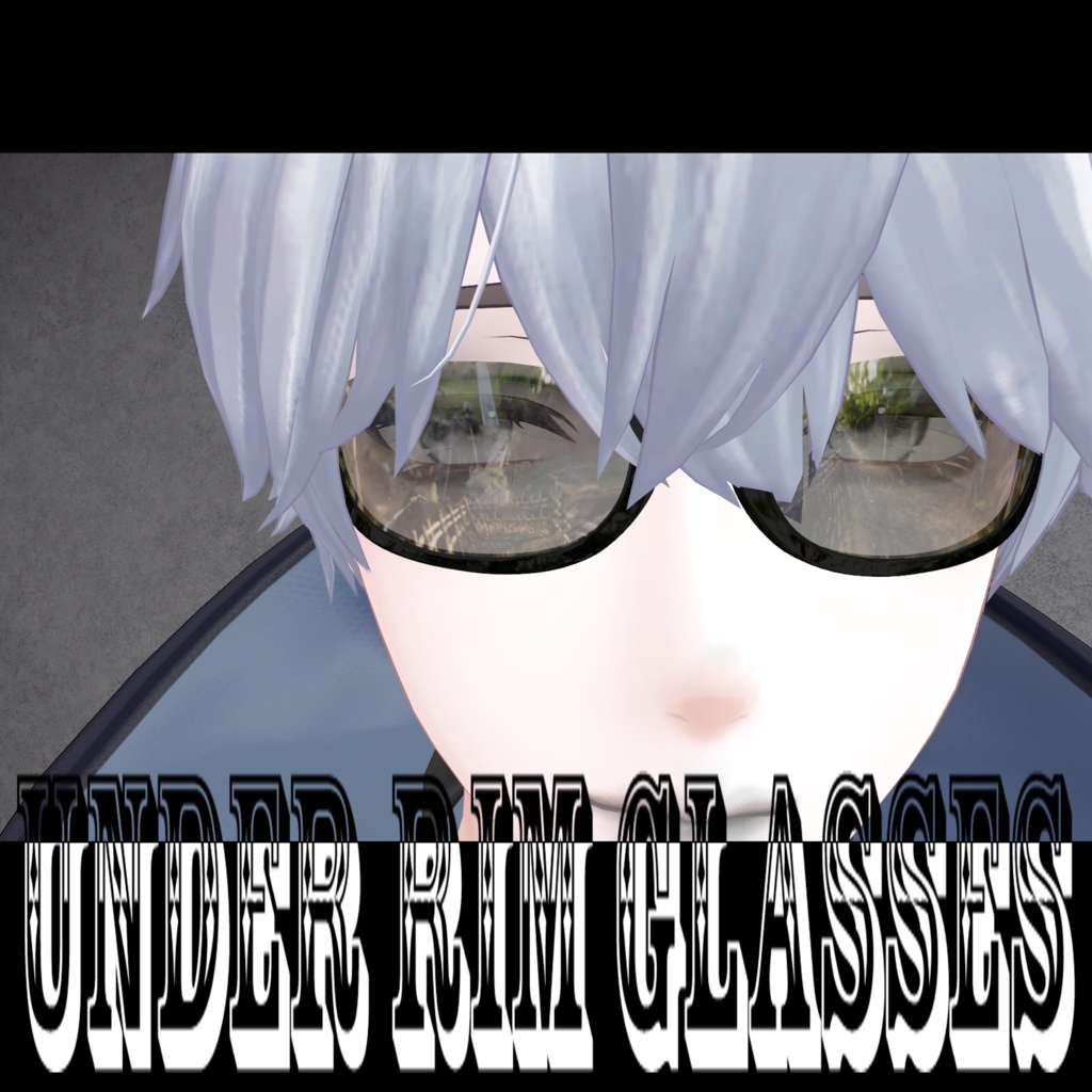 Under rim glasses アンダーリム 眼鏡 サングラス