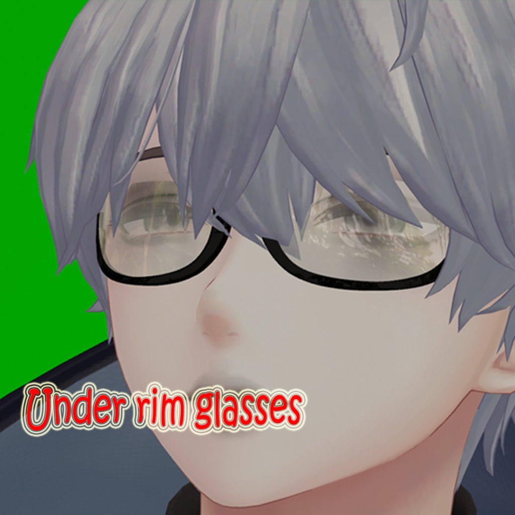 Under rim glasses アンダーリム 眼鏡 サングラス