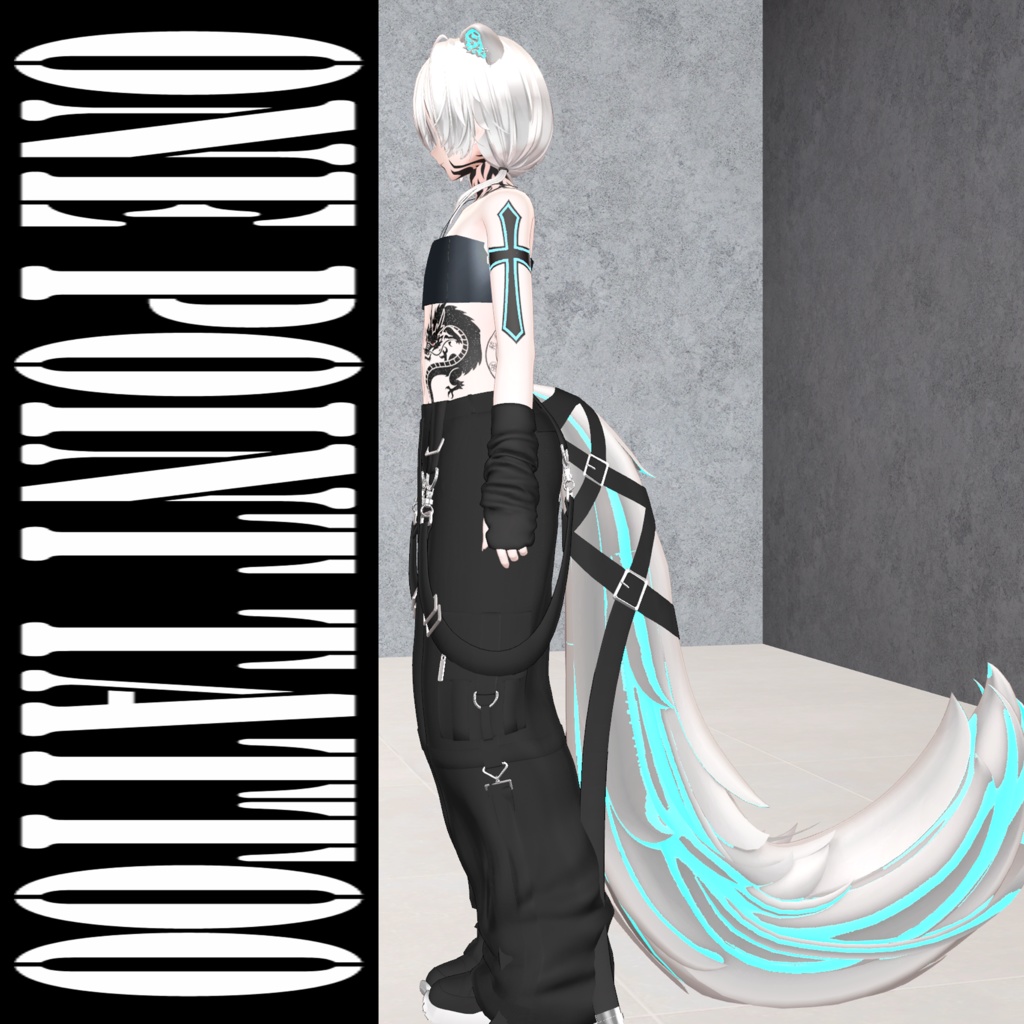 真央 mao One Point Tattoo 色々