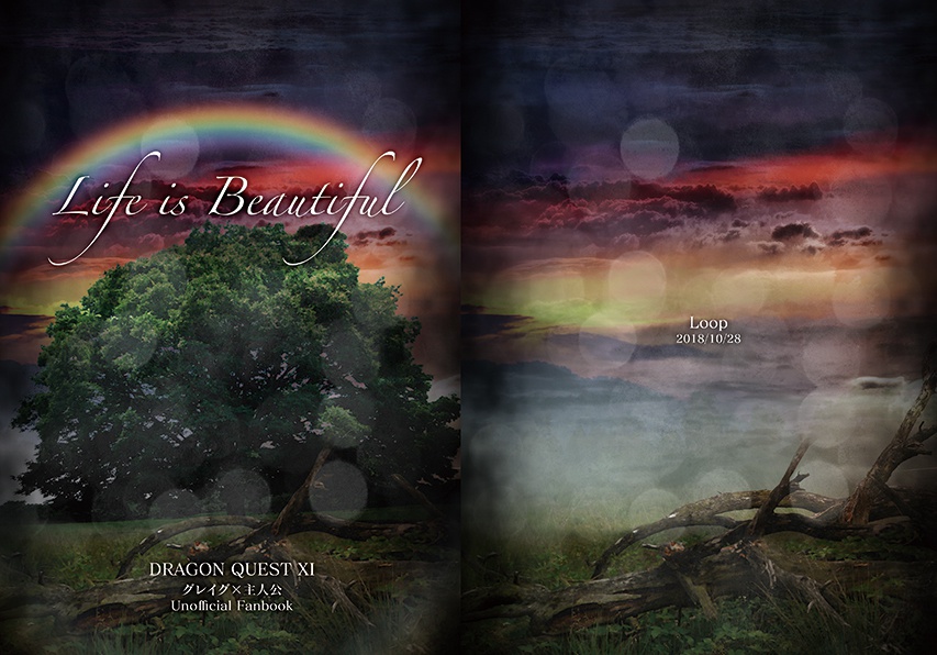 Life is Beautiful