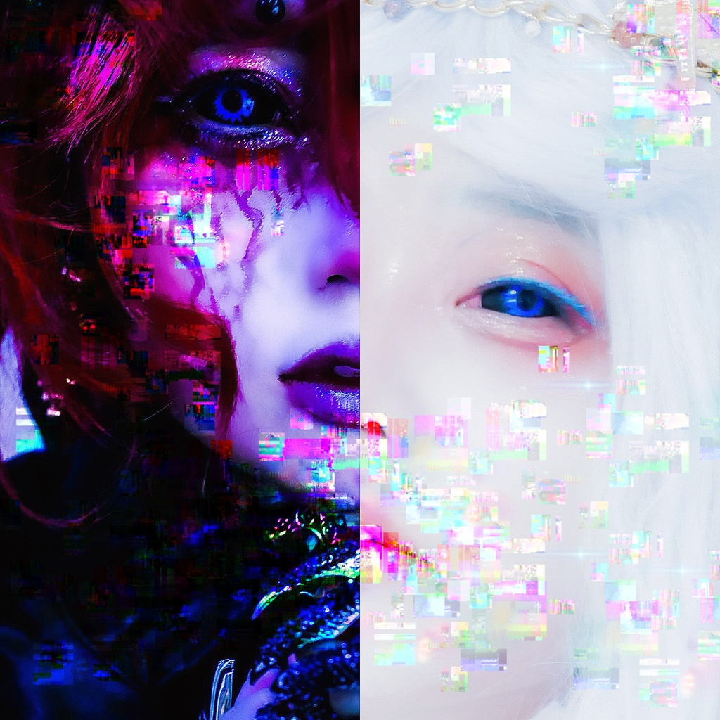 深淵