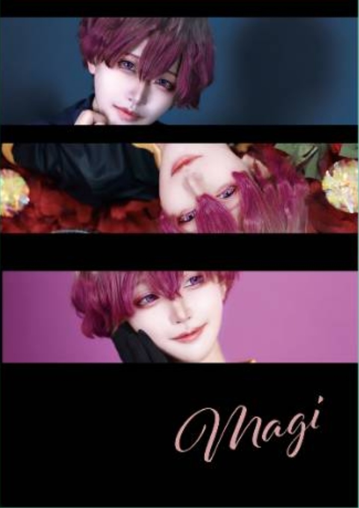 ブルーロックネスコスプレ写真集「Magi」