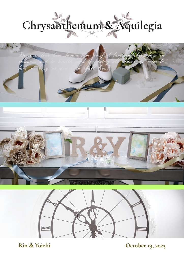 ブルーロックrnis「Chrysanthemum & Aquilegia」写真集