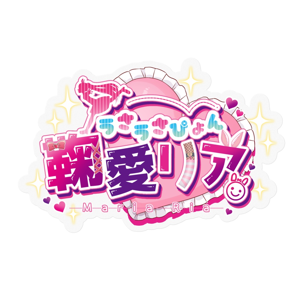 【デビュー記念】鞠愛リア ロゴステッカー