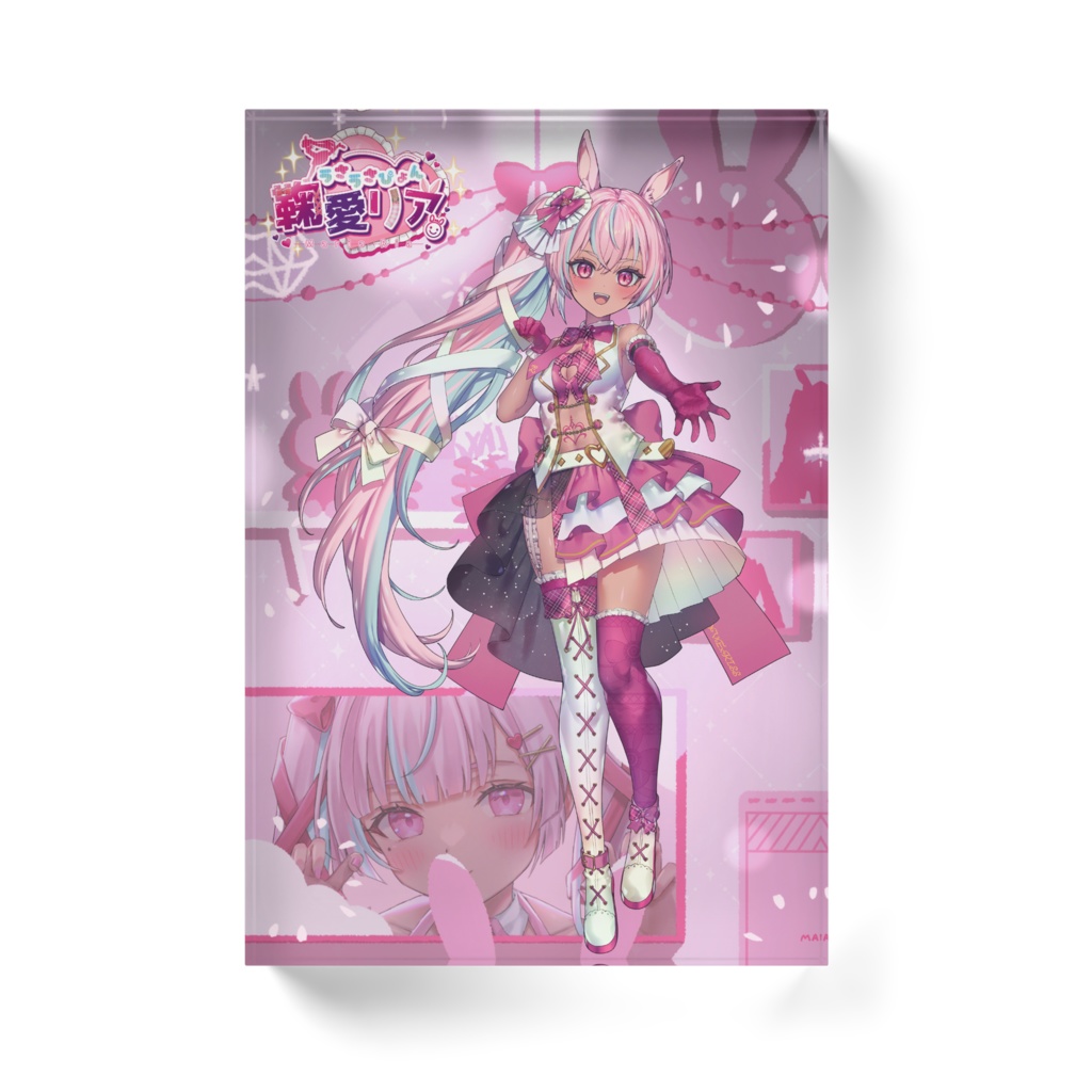 【デビュー記念】鞠愛リア 新衣装ver.クソデカ★アクリルブロック