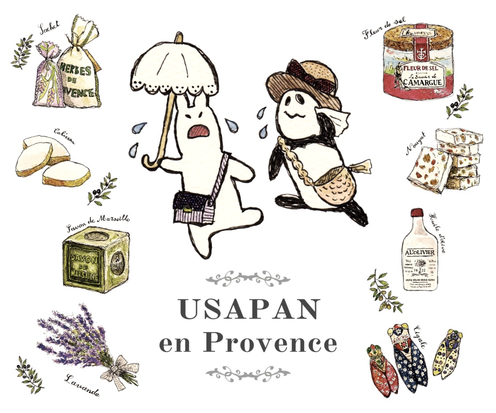 【レディースTシャツ】うさぱんとプロヴァンス