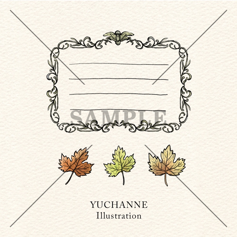 コラージュ素材セット|秋風そよぐカフェテラスで