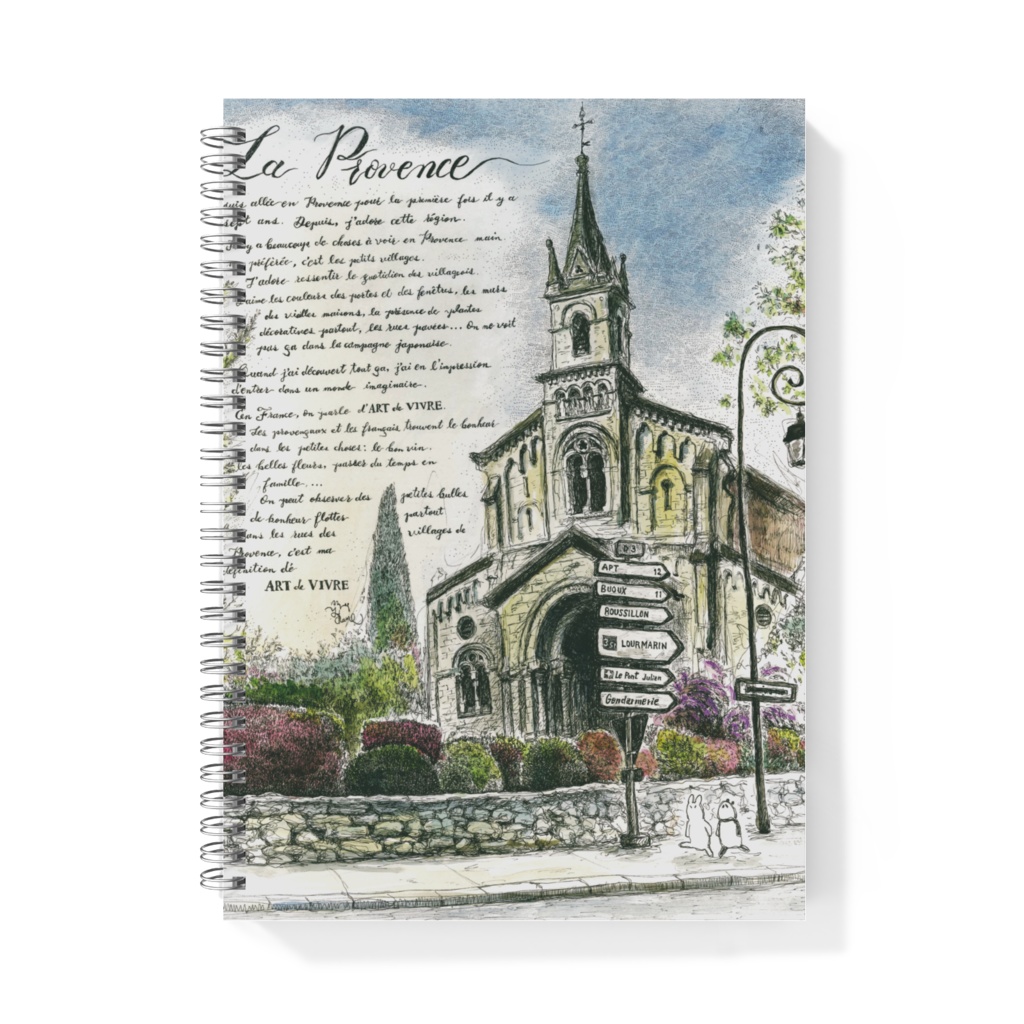 【ノート】うさぱんとプロヴァンスの美しい村#28
