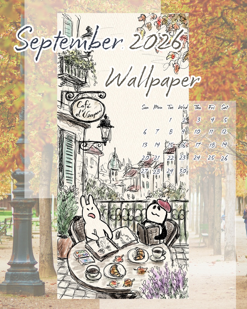 2026年 9月うさぱんカレンダー
