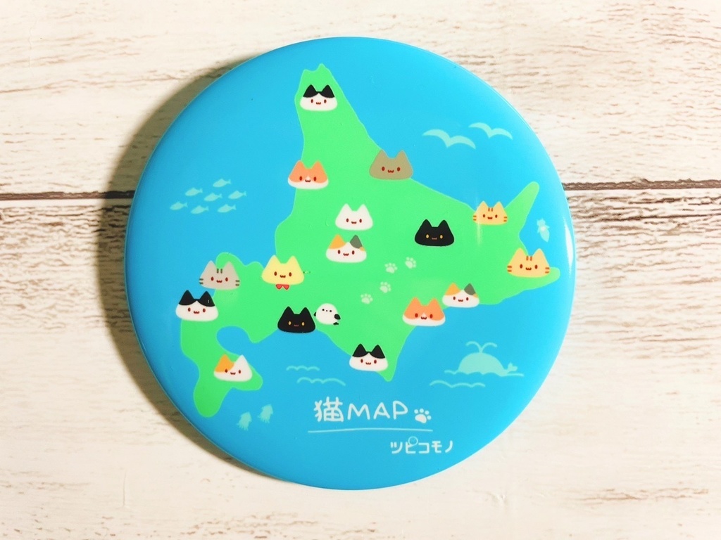 【猫MAP】ちょっと大きな缶バッジ