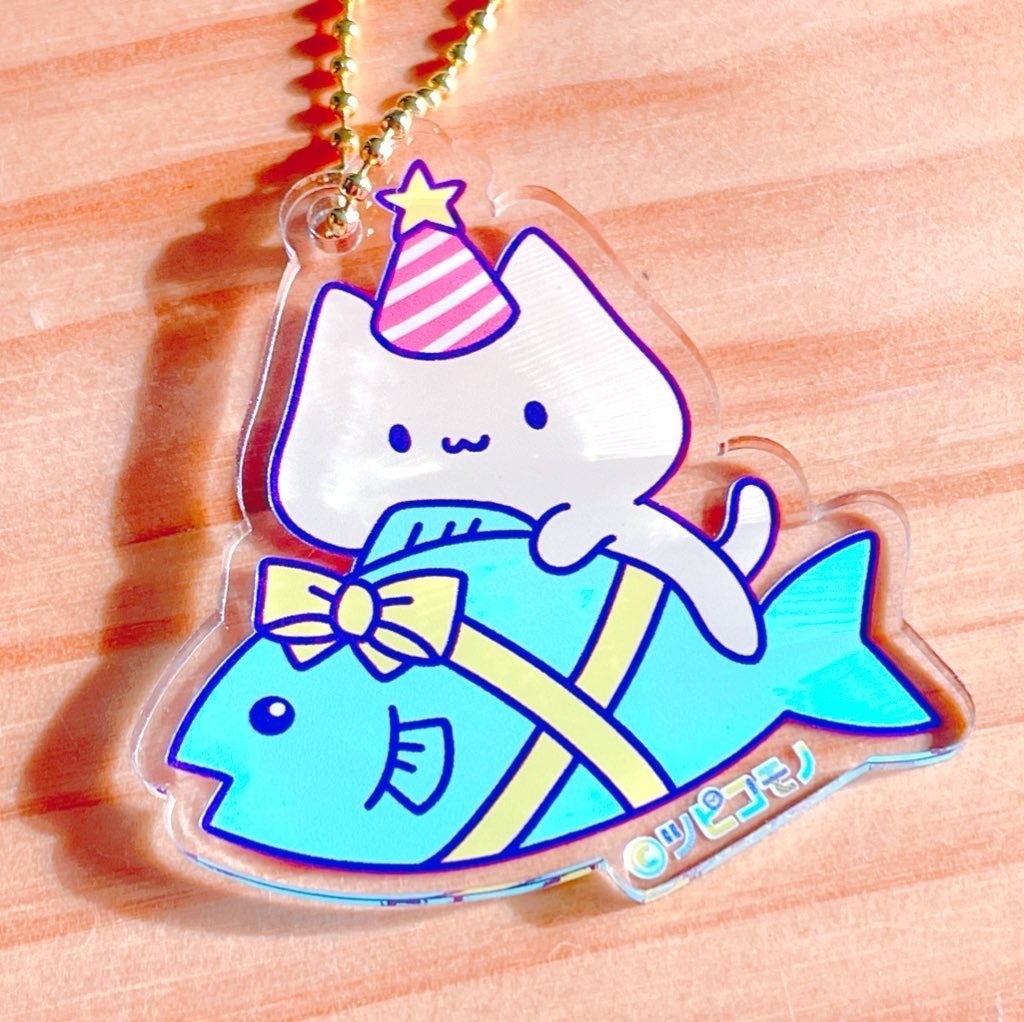 にゃっちのお誕生日グッズ(2/28まで)