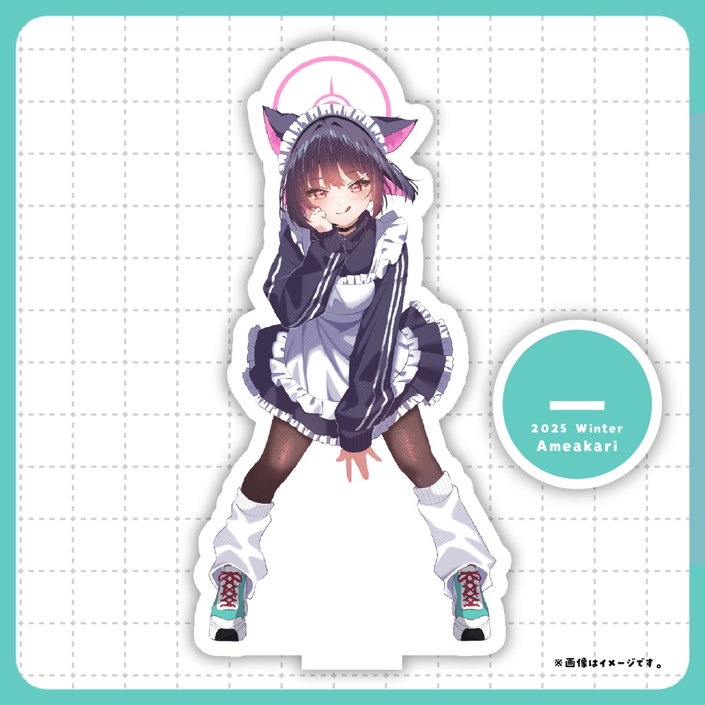 【受注：2025年12月14日（日）23:59まで】ジャージメイド杏山カズサアクスタ