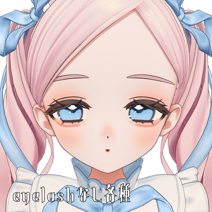 【フィユエ Fyuett 対応メイクテクスチャ make texture】ふんわりなみだぶくろめいく