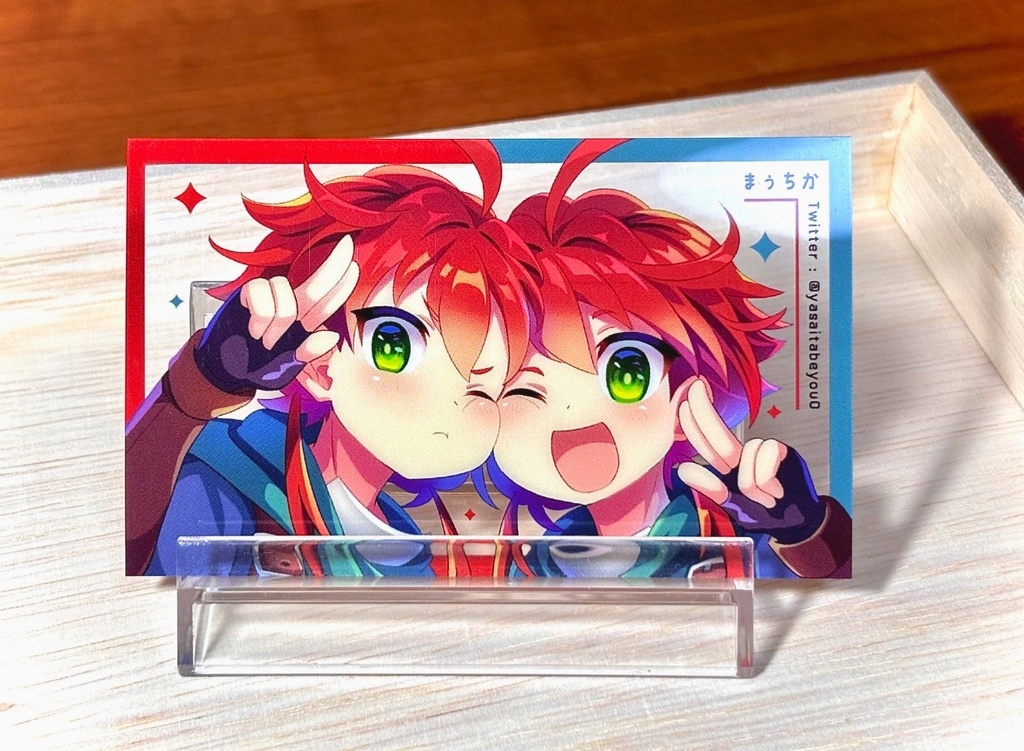 ふたご クリアカード(全2種)