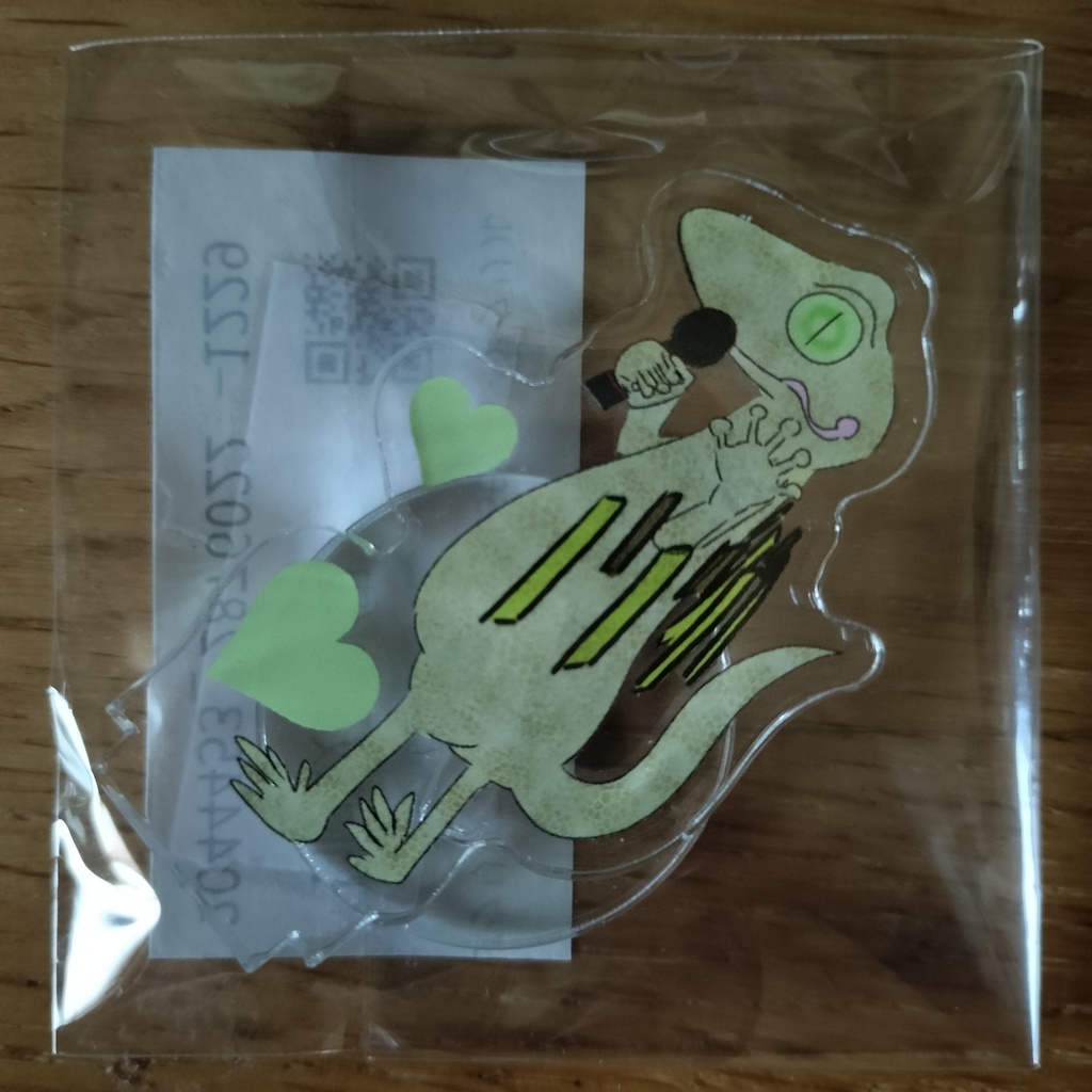 枯色ヤモ アクリルフィギュア