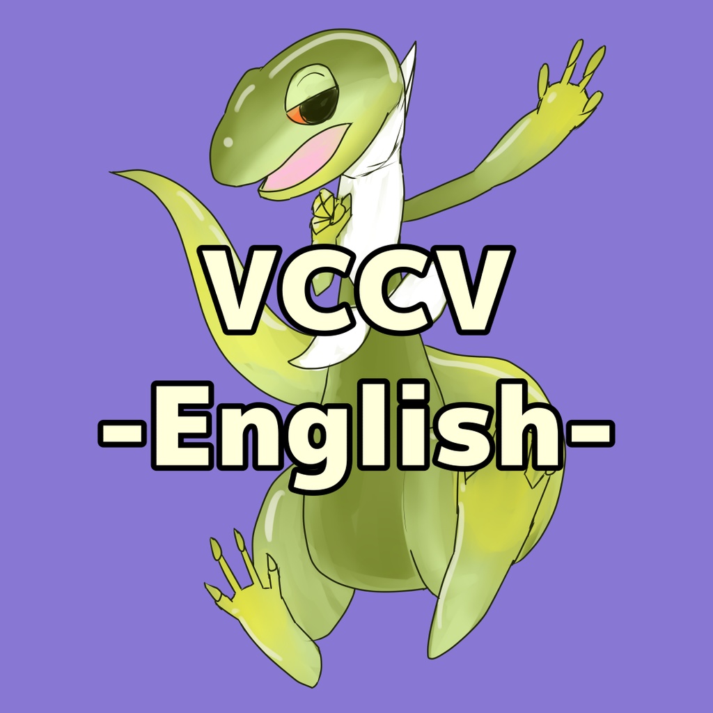 UTAU VB Kokeiro Kage VCCV -English-