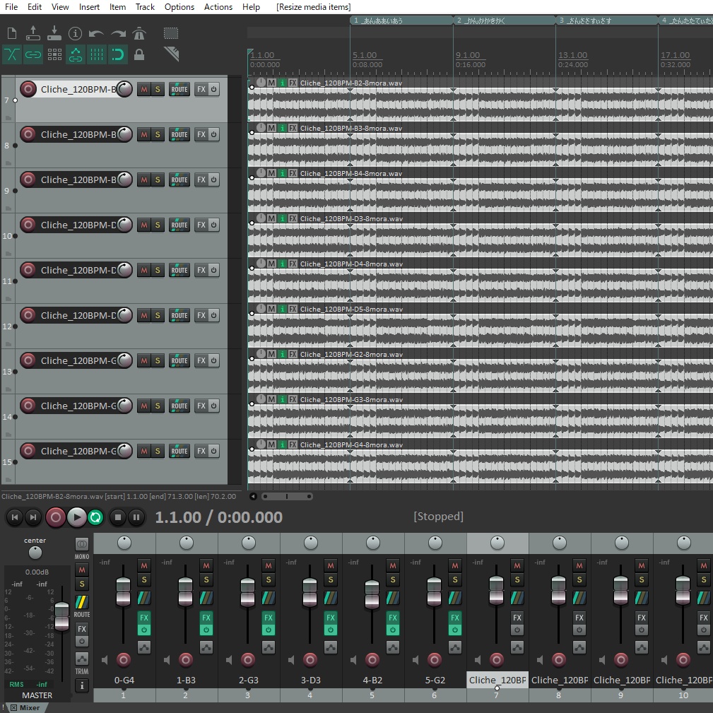 UTAU用ガイドBGM Cliche