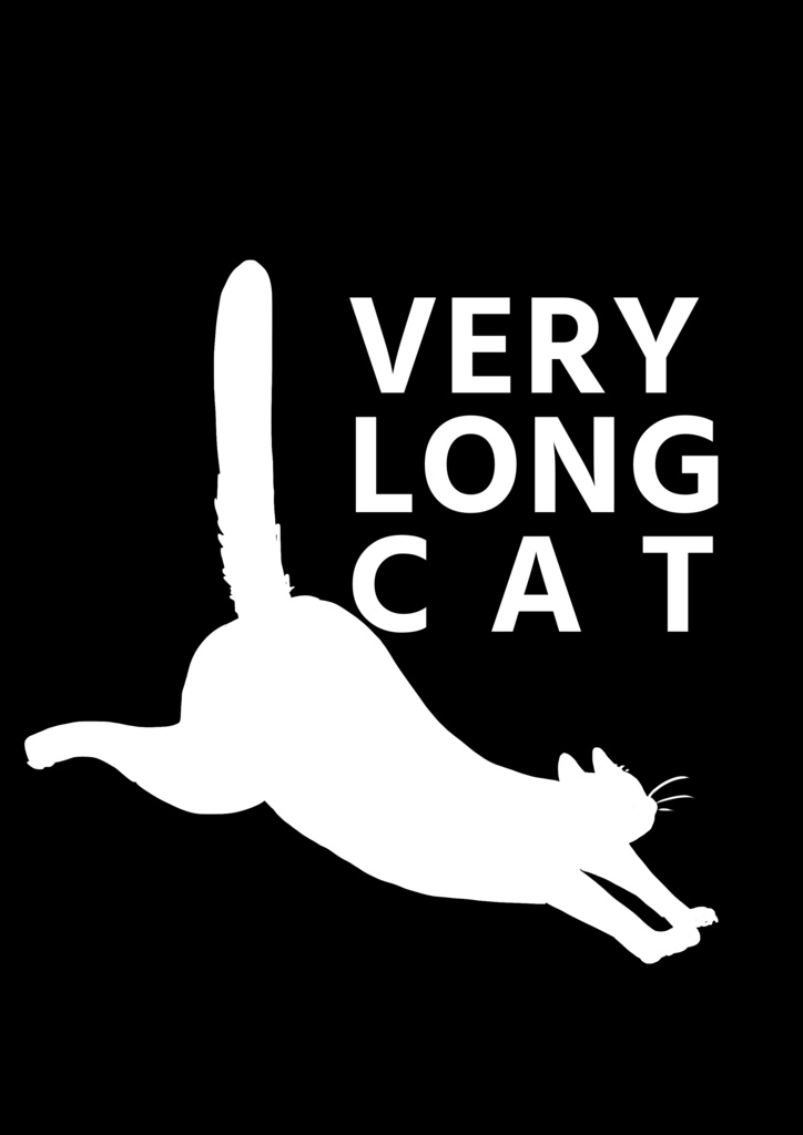 ts002 very long cat(黒地) Tシャツ