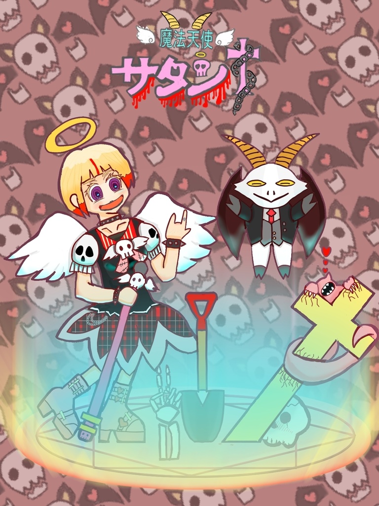 ts012 魔法天使サタン Tシャツ