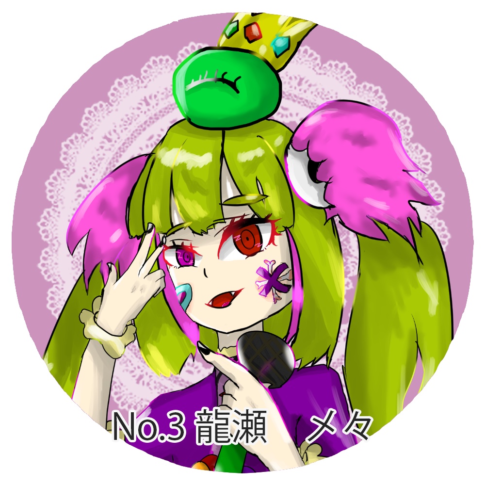 【IMA project】缶バッチ(全16種)