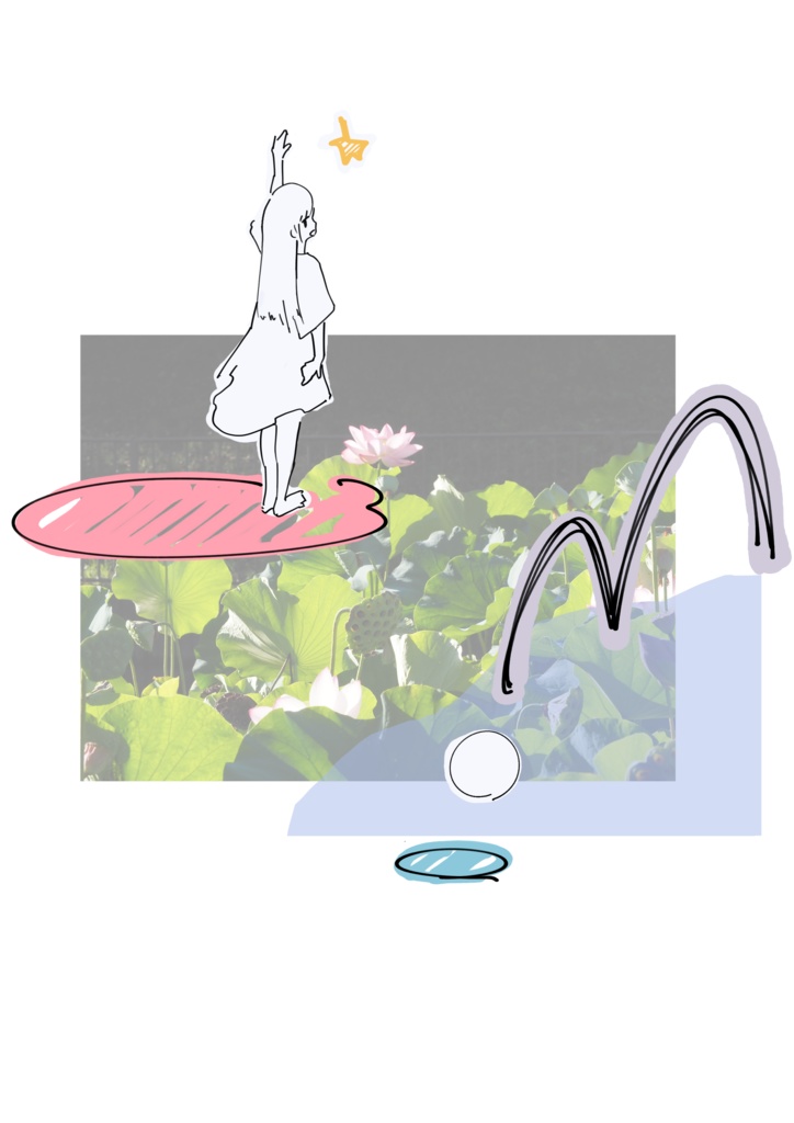 ts017 お星さまとおボール Tシャツ