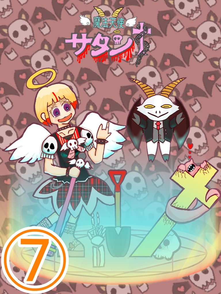 pc001 オリジナルポストカード