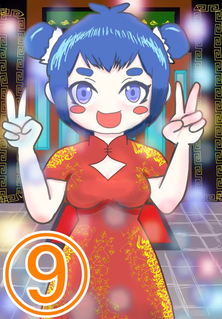 pc001 オリジナルポストカード